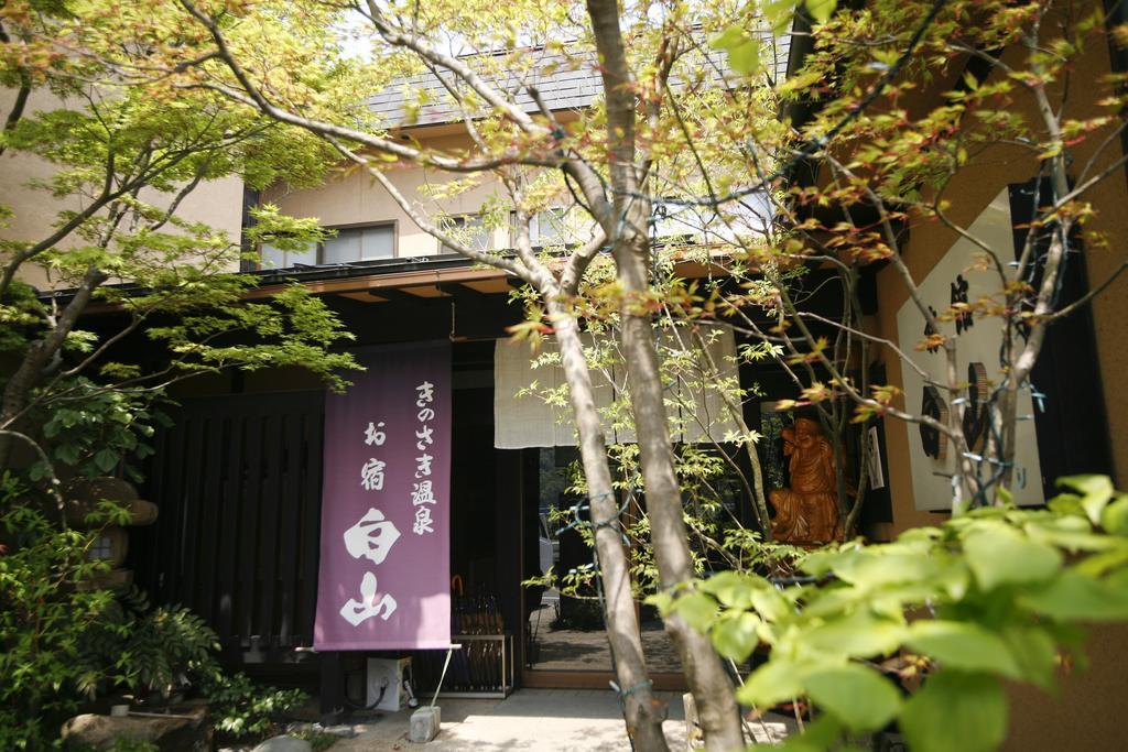 Oyado Hakusan Hotel Hyogo ภายนอก รูปภาพ