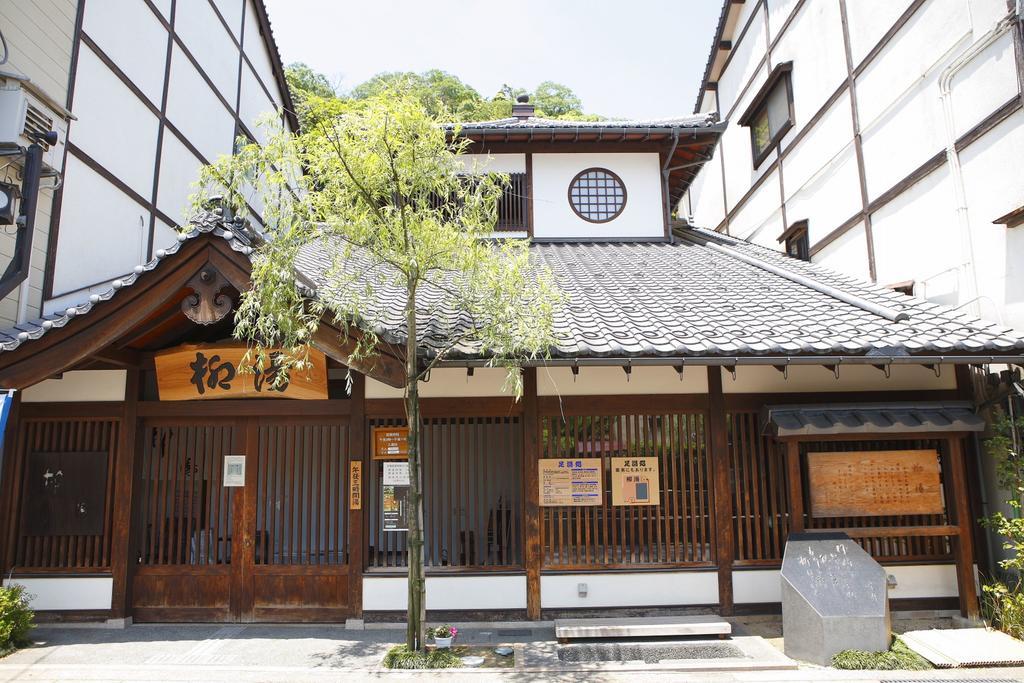Oyado Hakusan Hotel Hyogo ภายนอก รูปภาพ