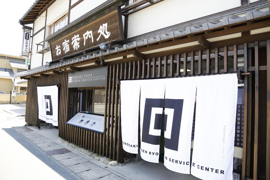Oyado Hakusan Hotel Hyogo ภายนอก รูปภาพ