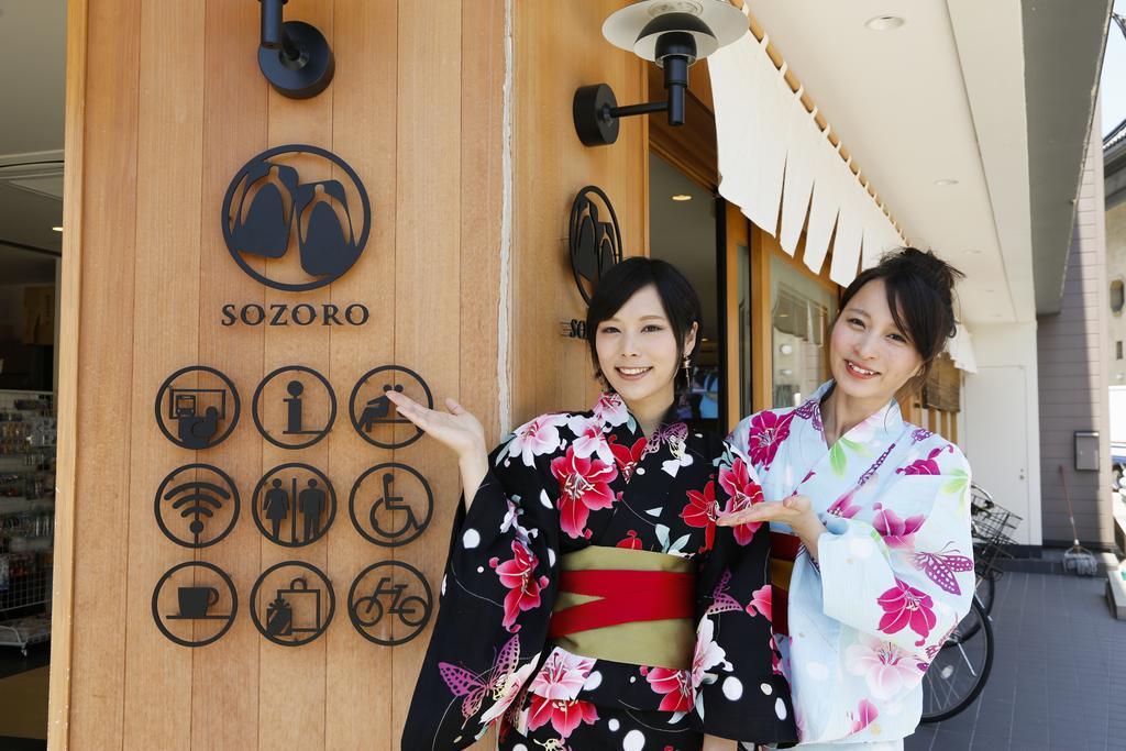 Oyado Hakusan Hotel Hyogo ภายนอก รูปภาพ